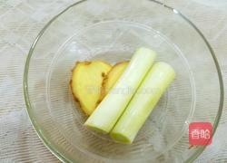 香菇玉米肚片汤的做法图解2