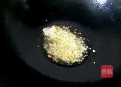 香菇玉米肚片汤的做法图解11