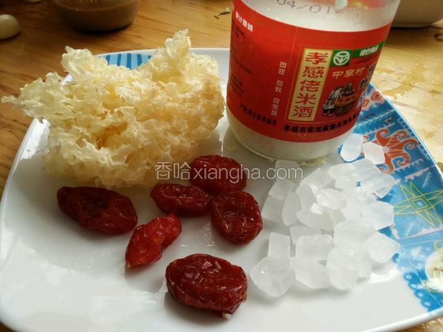 准备好食材