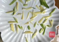 清蒸草鱼之孔雀开屏的做法图解8