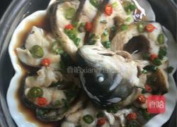 清蒸草魚之孔雀開屏的做法圖解15