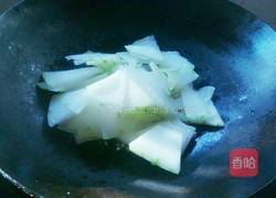 清炒冬瓜的做法图解5