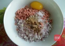 洋葱饼的做法图解2