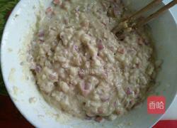 洋葱饼的做法图解3