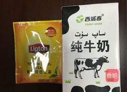 英式奶茶的做法