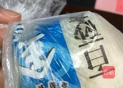 英式奶茶的做法图解5