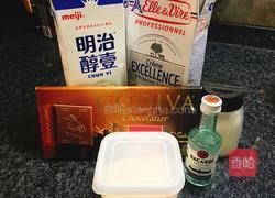 巧克力慕斯的做法图解1
