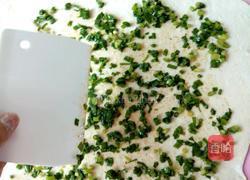 葱油盘饼的做法图解10