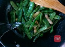 东北炖豆角的做法图解8