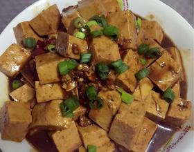 鱼香豆腐[图]