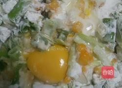 椒盐玉米土豆饼的做法图解4