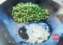 尖椒皮蛋的做法图解7