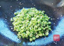 尖椒皮蛋的做法图解8