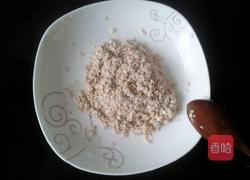 水果燕麦饮品的做法图解2