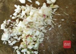 芹菜肉餃子的做法圖解2