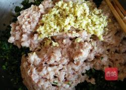 芹菜肉饺子的做法图解3