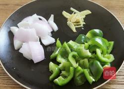 青椒炒猪心的做法图解3