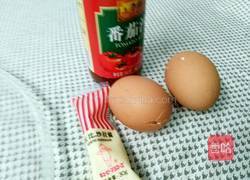 蛋黄土司的做法图解2