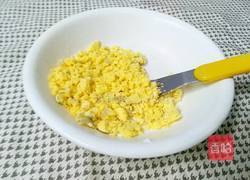 蛋黄土司的做法图解3