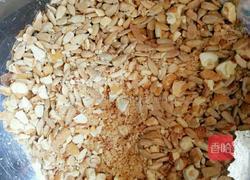 广式五仁月饼的做法图解1