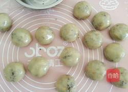 广式五仁月饼的做法图解11