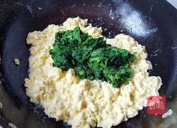 菜饼的做法图解9