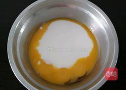 无油酸奶蛋糕（八寸）的做法图解3