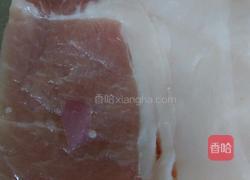 猪肉粉条炖冬瓜的做法图解3