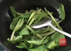 水煮肉片的做法图解5