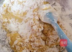 迷你小肉松饼的做法图解4