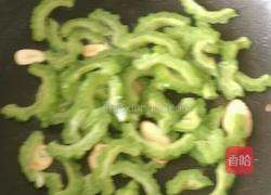 苦瓜炒鸡蛋的做法图解4