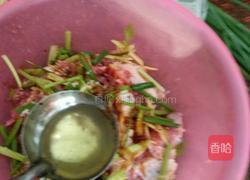 胡萝卜青椒炒鸭肉的做法图解9