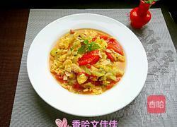 丝瓜蕃茄炒鸡蛋的做法图解9