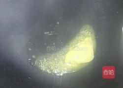 食戟之灵一土豆培根仿制烤肉的做法图解13