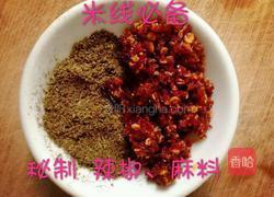好吃不腻的麻辣米线的做法图解4