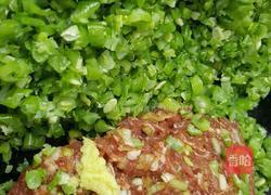 芸豆猪肉包子的做法图解2