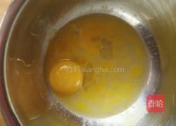 可可冰淇淋的做法图解2