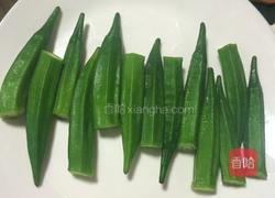响油蒜香秋葵的做法图解3