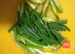 双椒蒜苔炒猪心的做法图解3