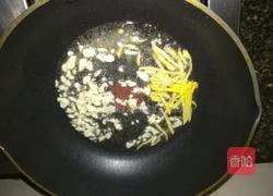 双椒蒜苔炒猪心的做法图解5