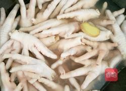 蒜蓉红烧鸡爪的做法图解1