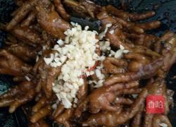 蒜蓉红烧鸡爪的做法图解4