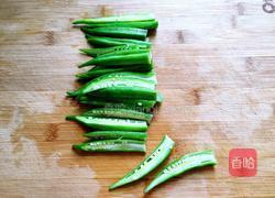 淋油秋葵的做法图解5