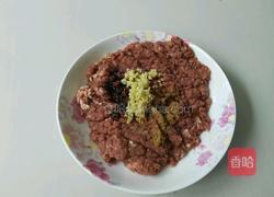 羊肉萝卜饺子的做法图解3