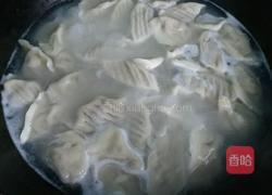 羊肉萝卜饺子的做法图解10