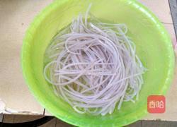 酸辣粉的做法图解1