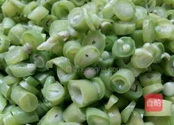 豆角肉蒸包的做法图解3