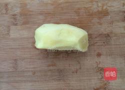 红糖姜水（经期必备）的做法图解1