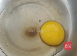 柠檬玛德琳 的做法图解1