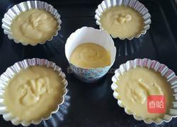 柠檬玛德琳 的做法图解5